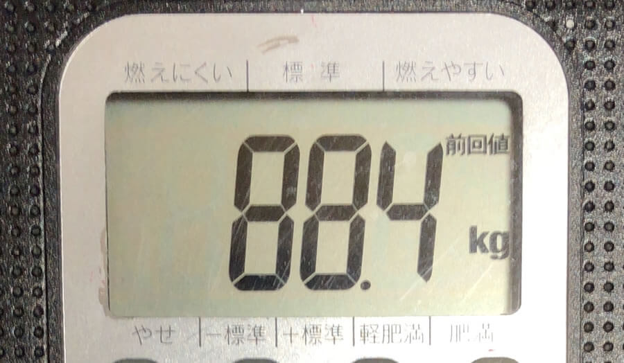 体重 88.4kg